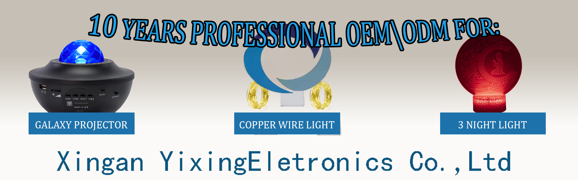 Luz de cuerda de cobre, proyector estrellado, luz denoche en 3D,Xingan Xian Yixing Electronics Co., Ltd.